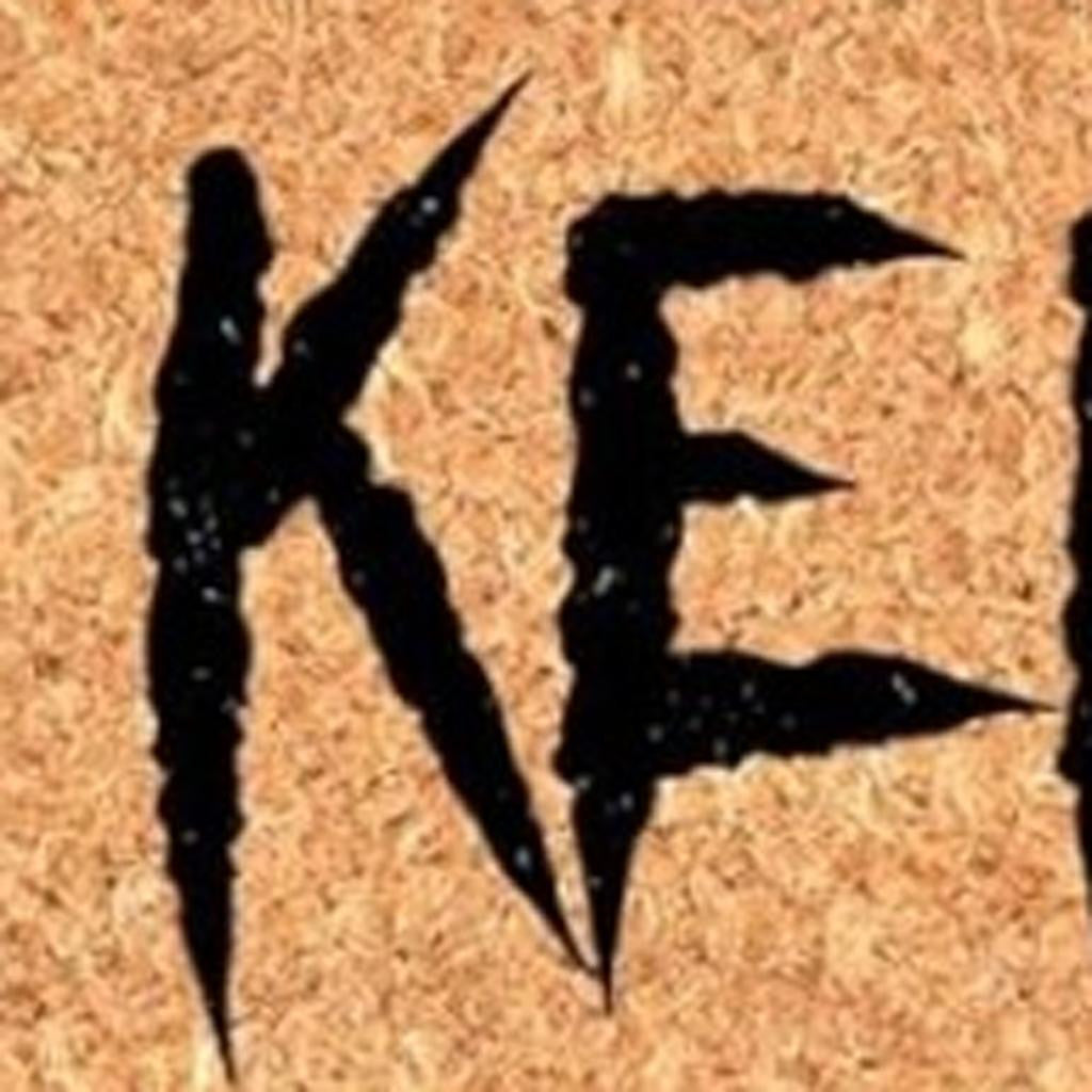 17" X 29" Natural And Brown Halloween Halloween Outdoor Coir Door Mat